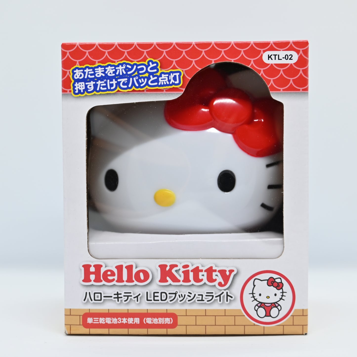 Hello Kitty LED燈 [現貨]
