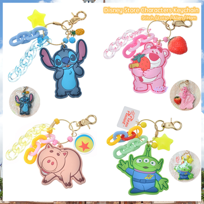 Disney Store Characters Keychain [現貨]