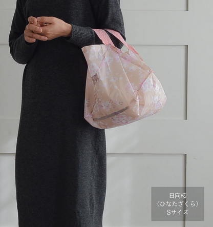 [預購]ORIBA快速企身環保袋