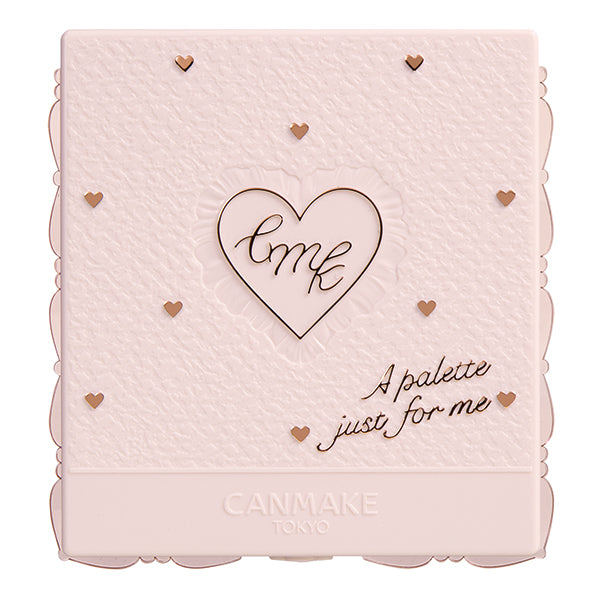 真我定制系列自組美妝盤