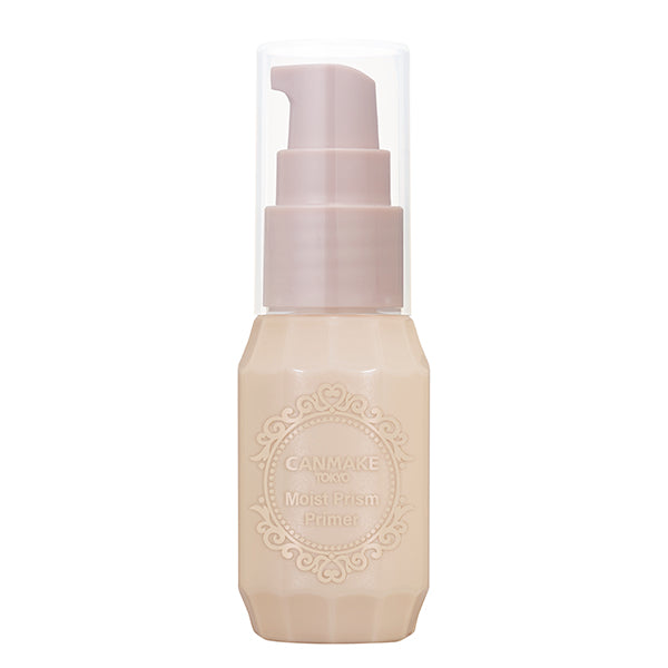 高效保濕妝前底霜