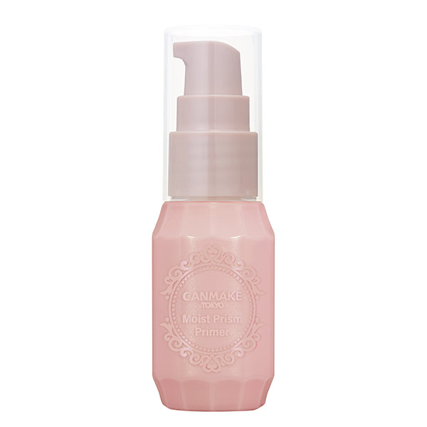 高效保濕妝前底霜