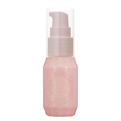 高效保濕妝前底霜