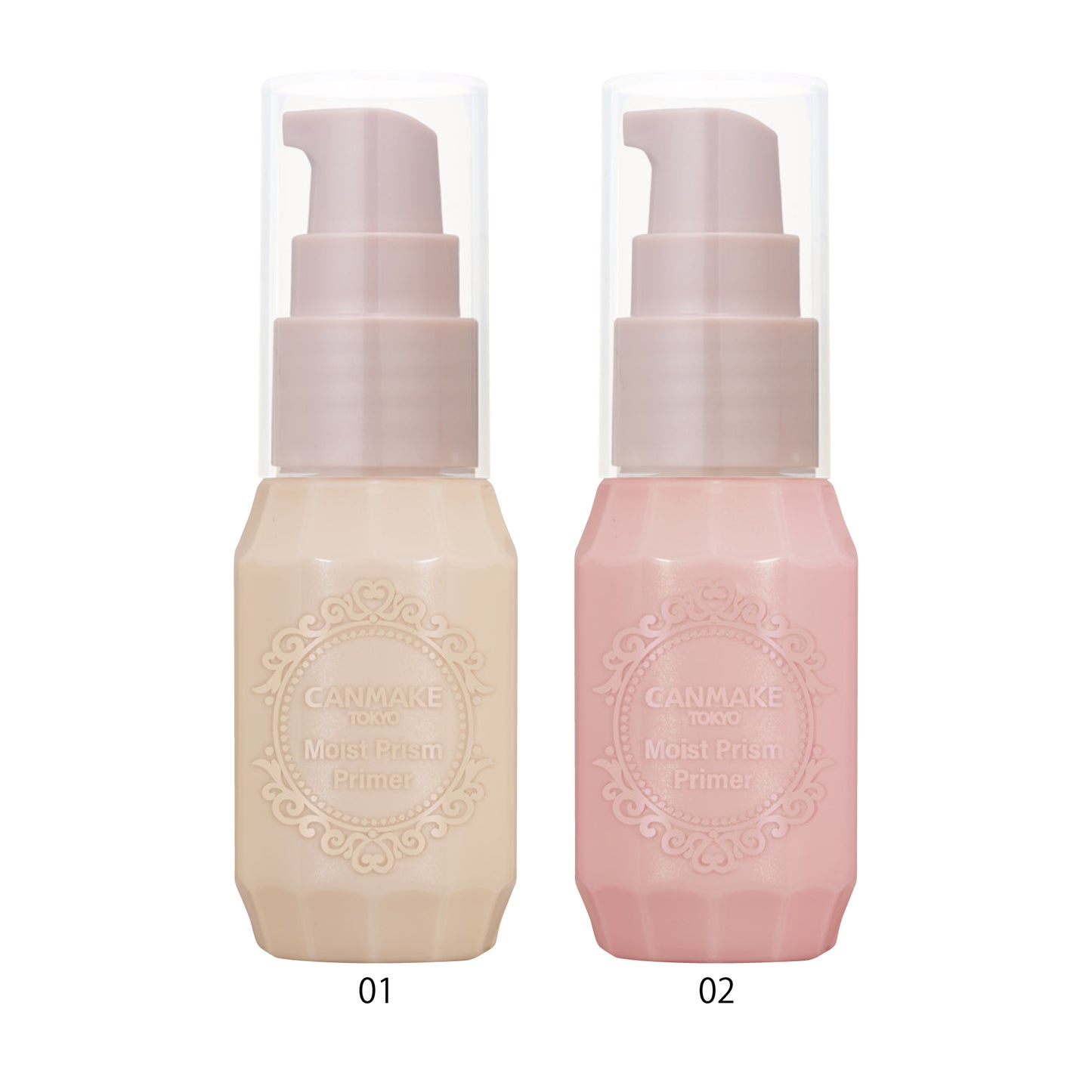 高效保濕妝前底霜