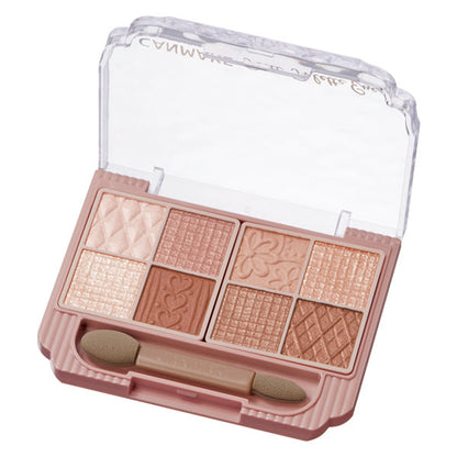 耀目優雅八色眼影盤