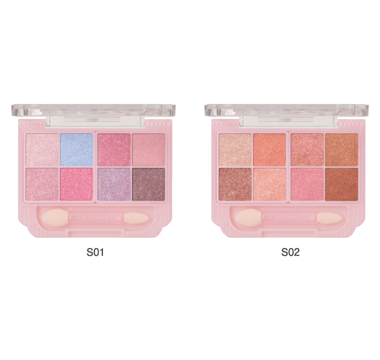 耀目優雅八色眼影盤 (閃耀版)