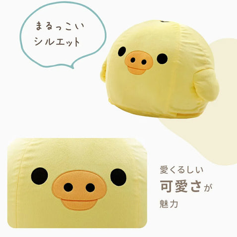 キイロイトリ オットマン Kiiroitori Ottoman – Rilakkuma