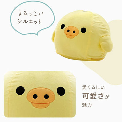 キイロイトリ オットマン Kiiroitori Ottoman – Rilakkuma