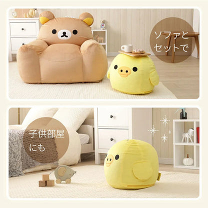 キイロイトリ オットマン Kiiroitori Ottoman – Rilakkuma