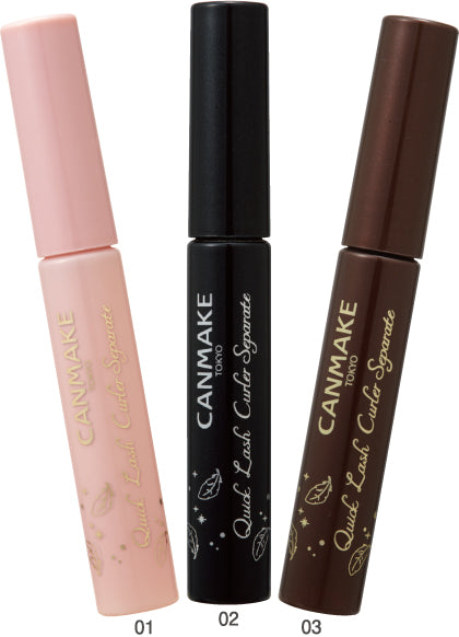 速捲持久睫毛液 (細致分明版)