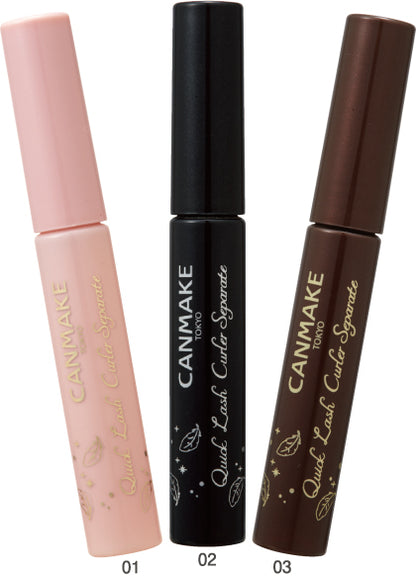 速捲持久睫毛液 (細致分明版)