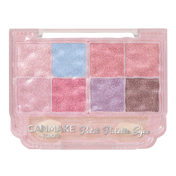 耀目優雅八色眼影盤 (閃耀版)