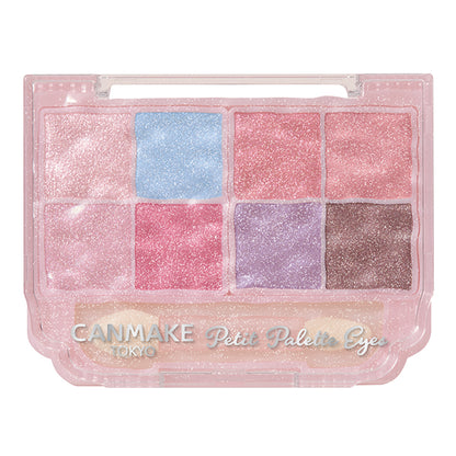 耀目優雅八色眼影盤 (閃耀版)