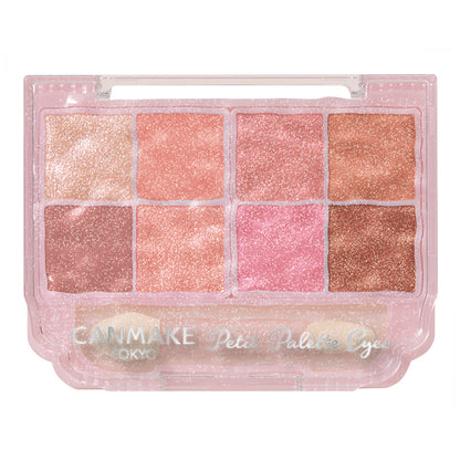 耀目優雅八色眼影盤 (閃耀版)