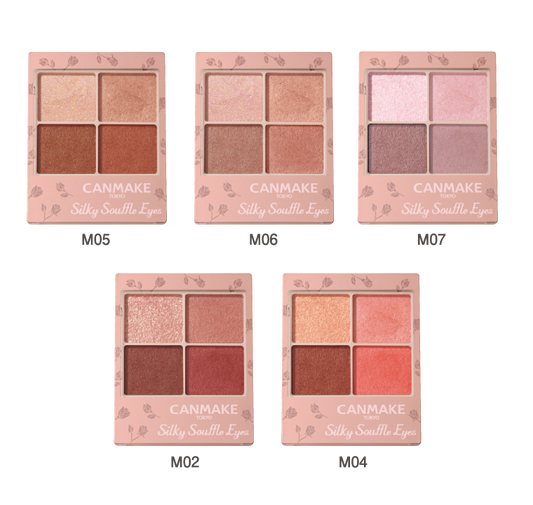 絲滑梳乎厘眼影（霧面系列）