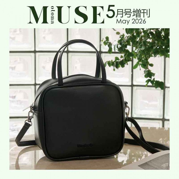 [預購]Whim Gazette合成皮革手提包