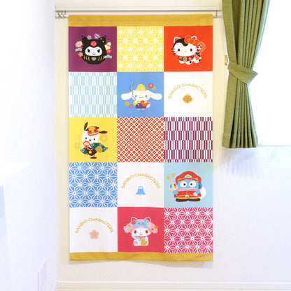  Sanrio Lucky charms colorful door curtain 