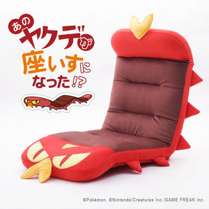 燒火蚣 Pokémon 座椅子 Scovillain Floor Chair – Pokémon