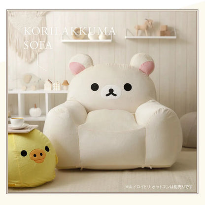 コリラックマ ビーズソファ Korilakkuma Bean Bag Sofa