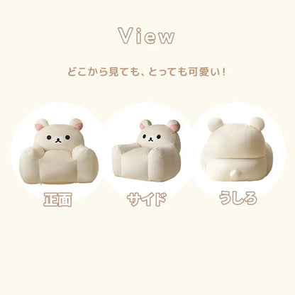 コリラックマ ビーズソファ Korilakkuma Bean Bag Sofa