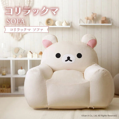 コリラックマ ビーズソファ Korilakkuma Bean Bag Sofa