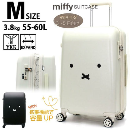 Miffy 行李喼(黑/白) M/L
