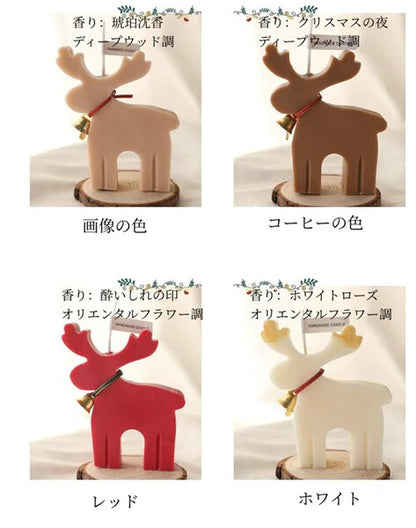 Christmas Deer Figurine Candle Set