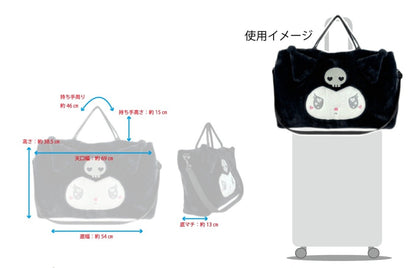 Sanrio Characters Boston Bag