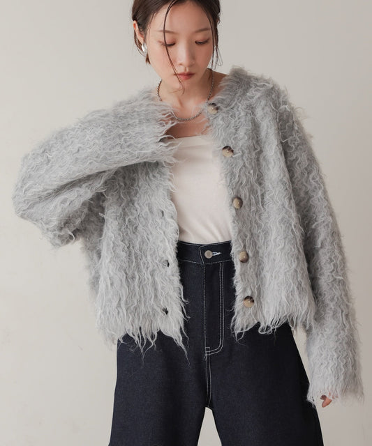 Mix Shaggy Knit Cardigan