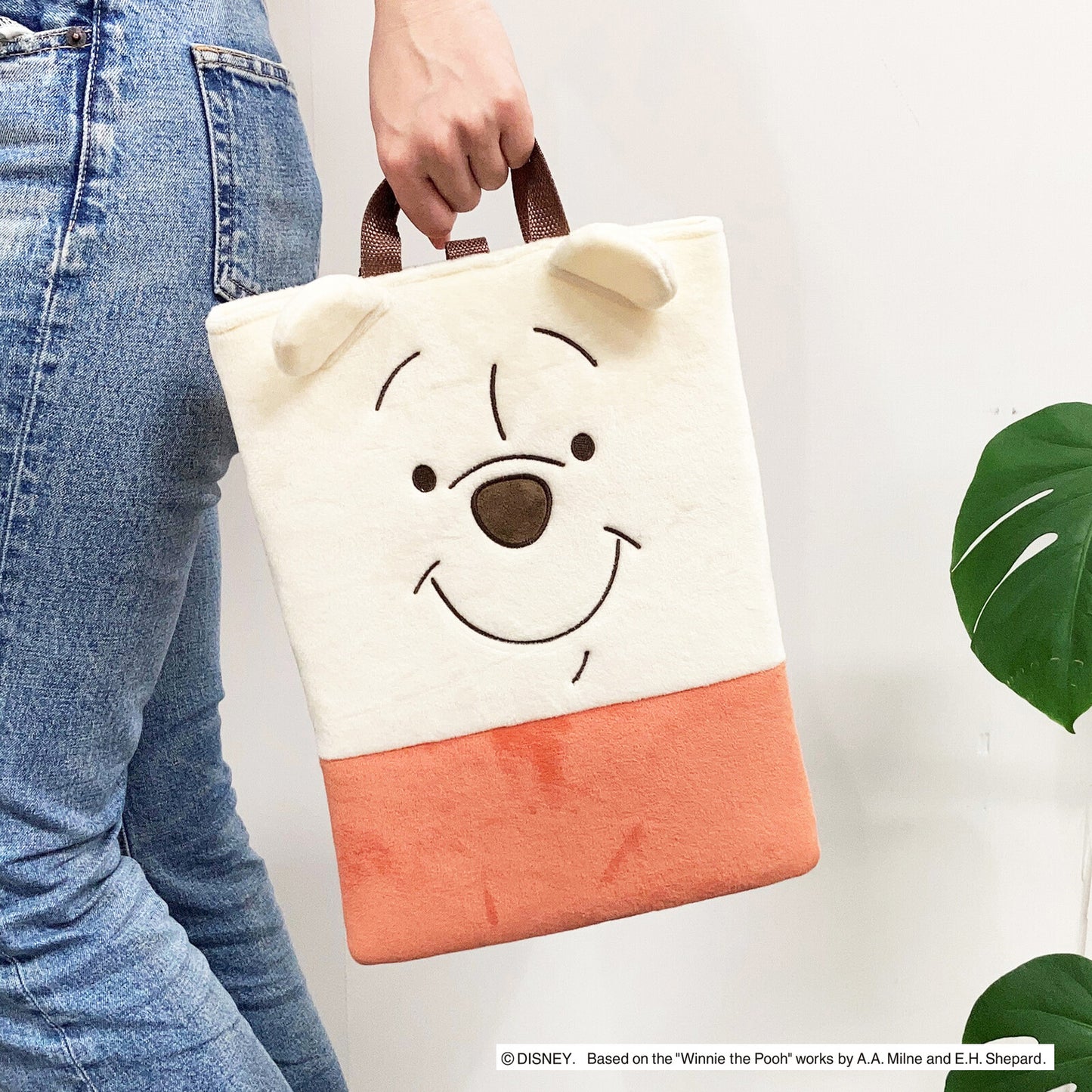  Winnie the Pooh multi-purpose storage bag 