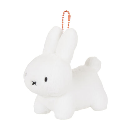 Miffy Bruna Fluffy Keychain Set