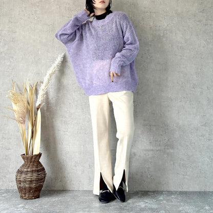 Gradient Mesh Knit Pullover