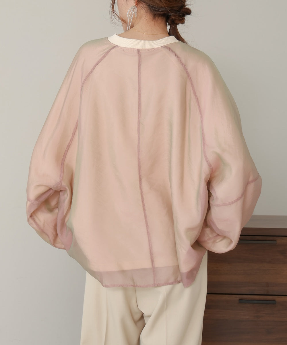 Sheer Layered Fleece Sweatshirt