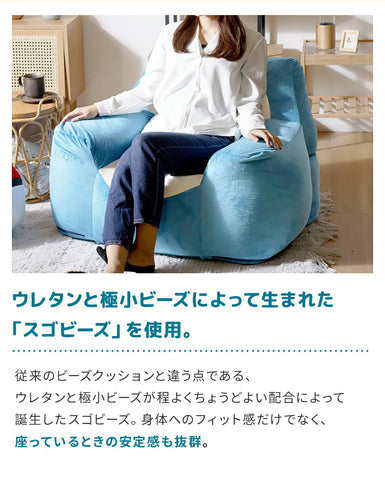 卡比獸懶人沙發＋精靈球腳踏椅 套裝 Snorlax Bean Bag + Poké Ball Ottoman Set – Pokémon