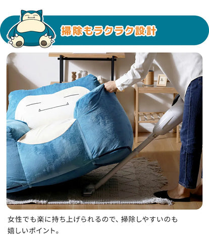 卡比獸懶人沙發＋精靈球腳踏椅 套裝 Snorlax Bean Bag + Poké Ball Ottoman Set – Pokémon