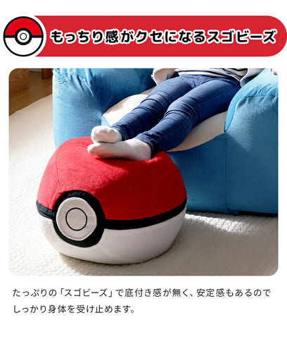 卡比獸懶人沙發＋精靈球腳踏椅 套裝 Snorlax Bean Bag + Poké Ball Ottoman Set – Pokémon