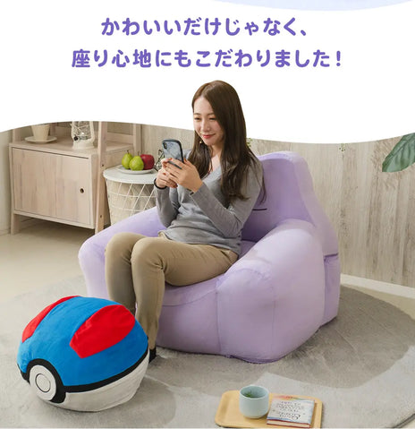 百變怪 Pokémon 懶人沙發 Ditto Bean Bag Sofa – Pokémon
