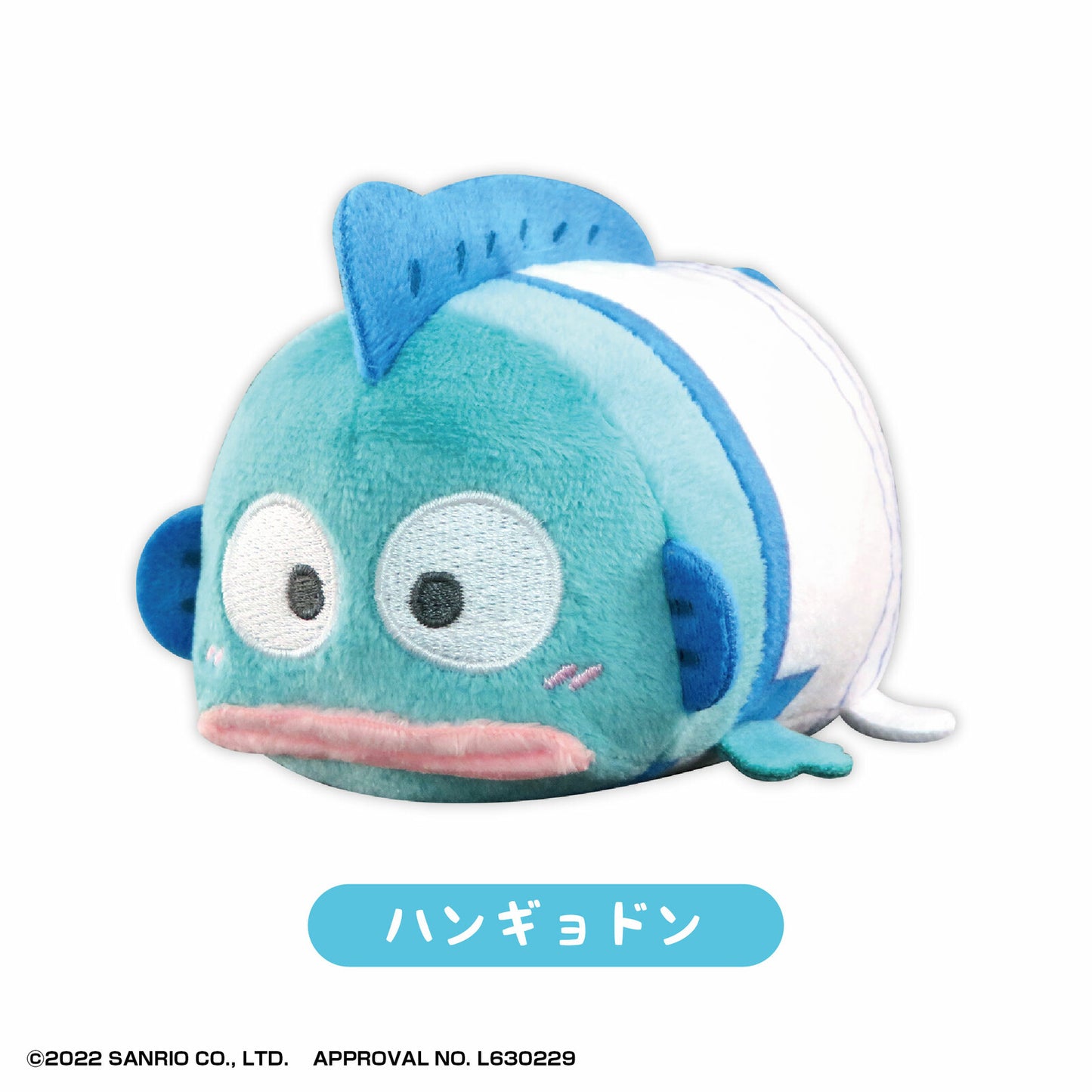  Sanrio Potekoro Mascot Set 