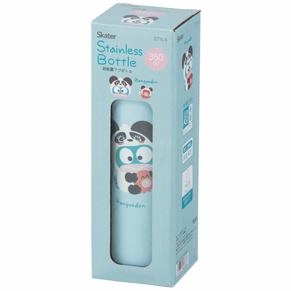 Sanrio Characters Water Bottle