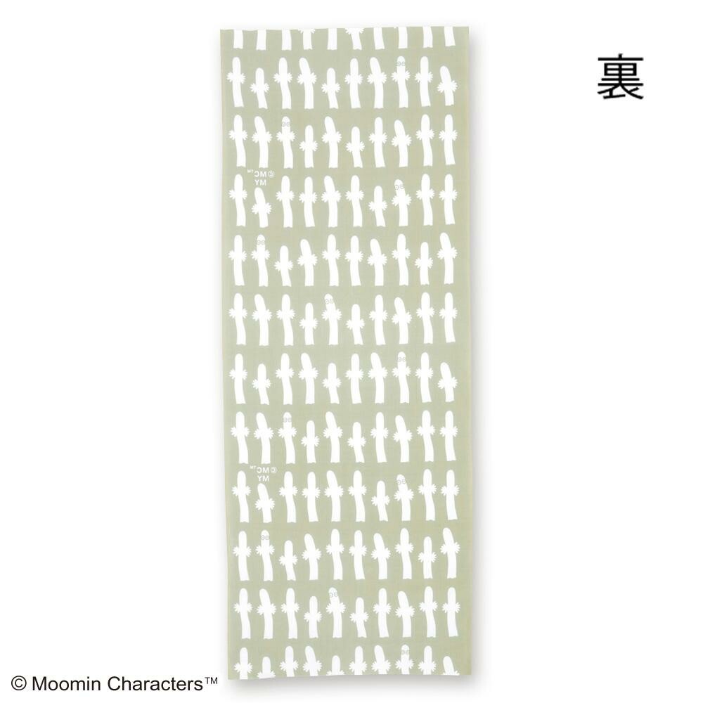 Moomin Characters Reversible Hand Towel