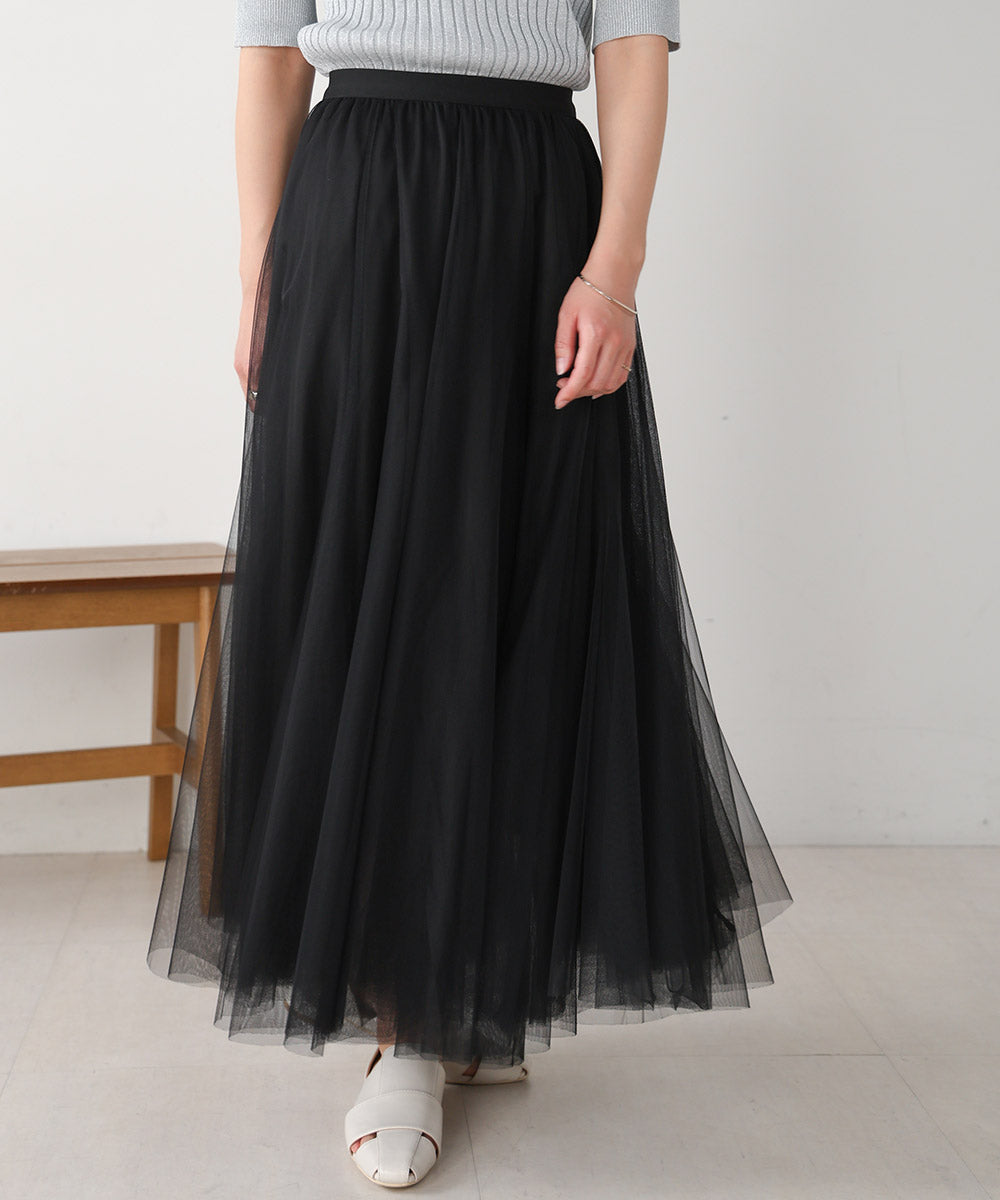 Sheer Layered Tulle Skirt