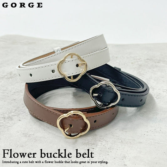 Flower Buckle Belt