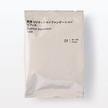  Muji UV Cushion Foundation (Refill)SPF40/PA++++ 14g