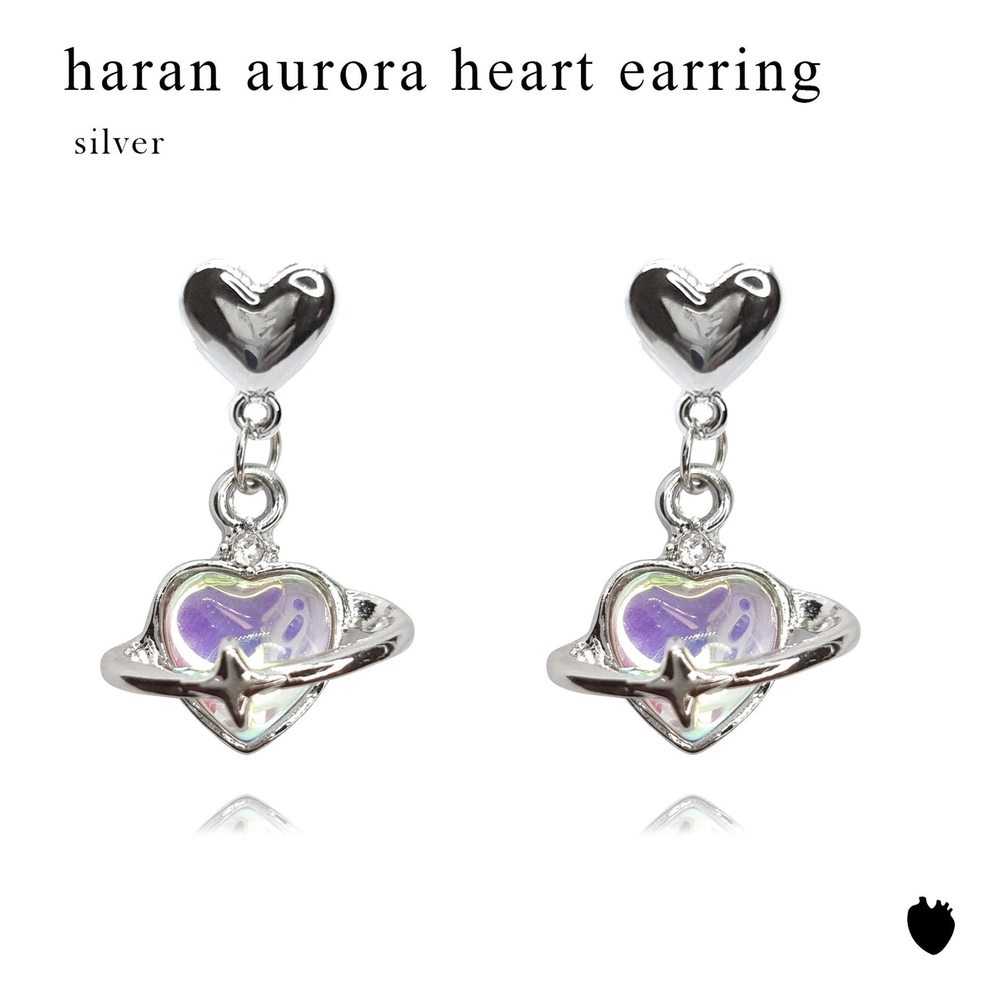 Universe Heart Earrings