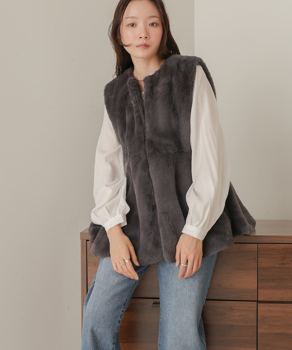 Rabbit Style Peplum Eco Fur Vest