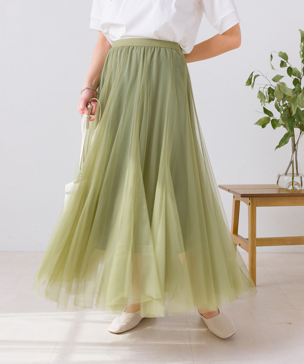 Sheer Layered Tulle Skirt 