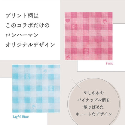 [預購]ANA presents Ron Herman Waikiki SPECIAL BOOK～Eco Bag Light Blue～