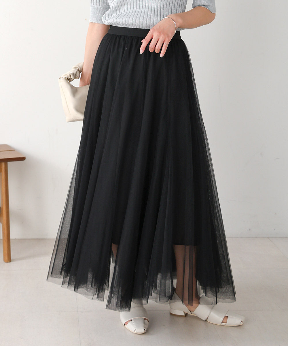 Sheer Layered Tulle Skirt