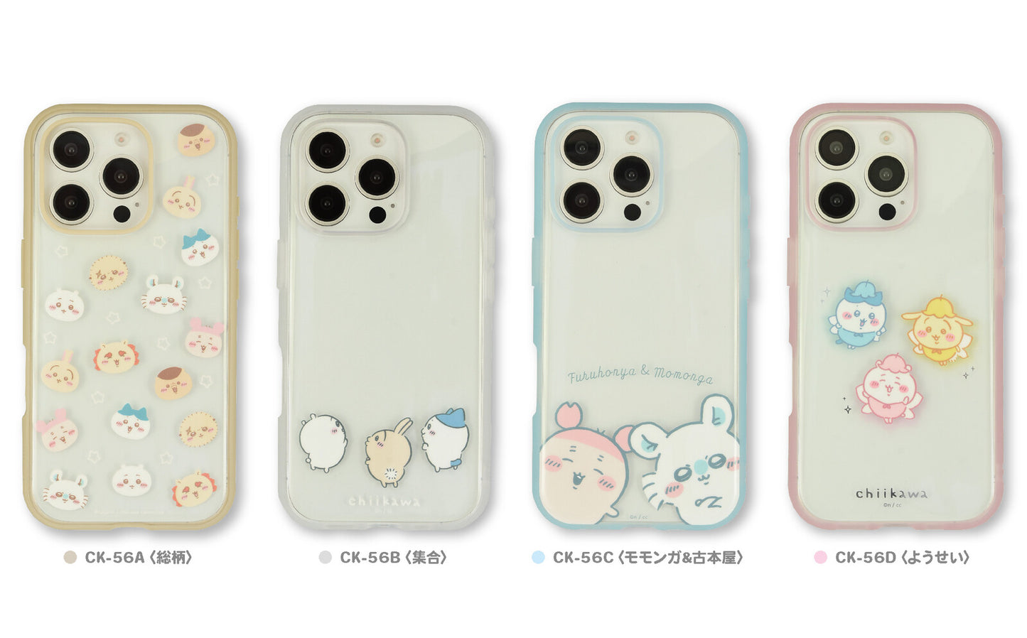 llllfit Chiikawa iPhone16 Clear Case