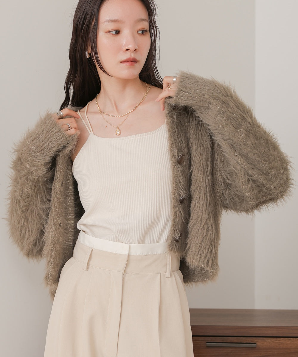 2 Way Shaggy Cardigan